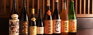 有名無名を問わず「料理を引き立てる」ワイン・日本酒・焼酎をリーズナブルに多数取り揃えました。